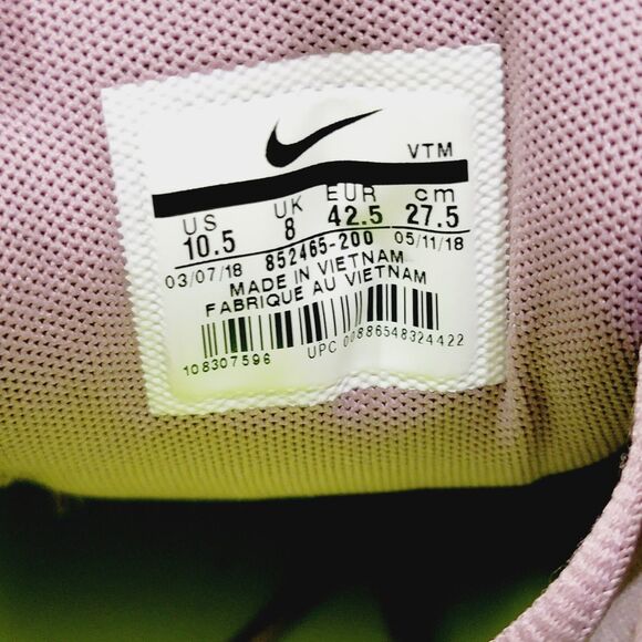 Nike Air Max Sequent 2 Running Shoes Women's Size 10.5 Taupe Grey Port Wine Plum - Picture 11 of 12